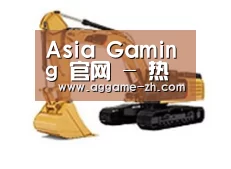 产品名称八