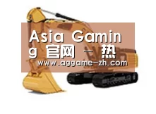 产品名称一