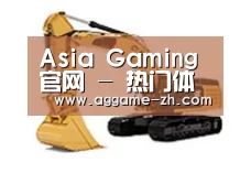 产品名称三