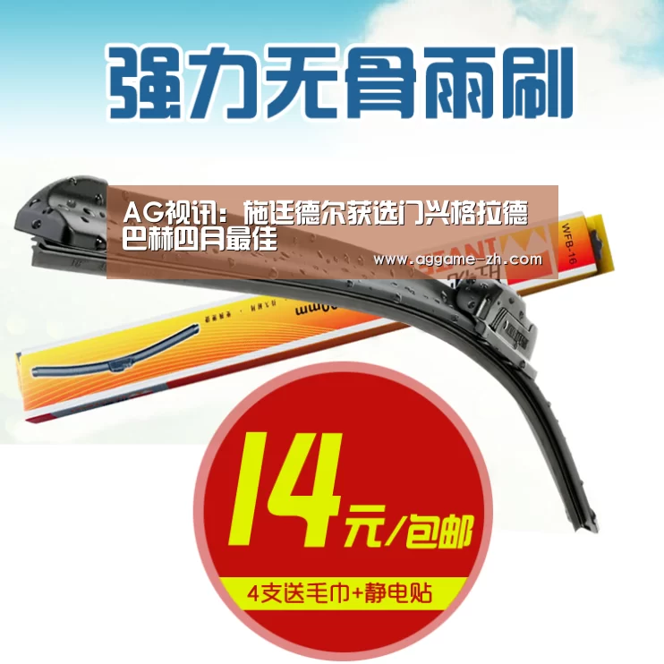 AG地址