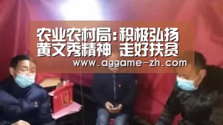 AG竞猜