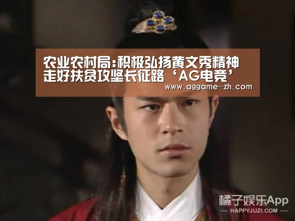 AG地址