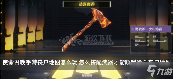 “AG电竞”格雷茨卡:尚未与球队谈续约(图1) AG视讯