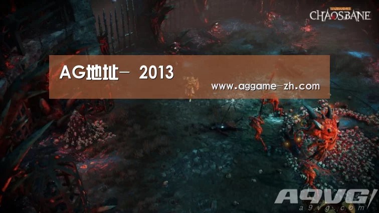 AG地址-
2013(图10) AG视讯