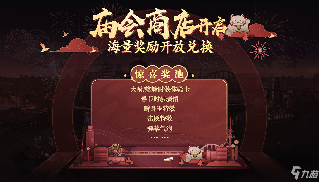 AG视讯_穆勒进球拜仁德国杯必胜 世界杯年的TM25惹不起!(图3) AG地址